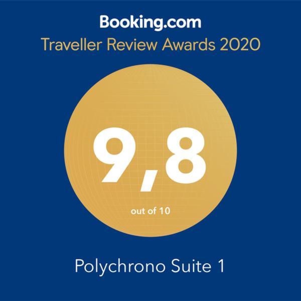Polychrono Suite 1 Экстерьер фото